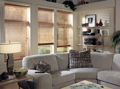 2 1/2 inch Nulite Premium Southeast Hardwood Blinds 2 1/2 inch nulite premium southeast hardwood blinds